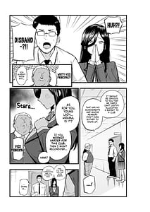 Page 6: 005.jpg | zimi kei bakunyuu hirama tyan | View Page!