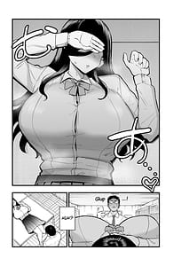 Page 8: 007.jpg | zimi kei bakunyuu hirama tyan | View Page!