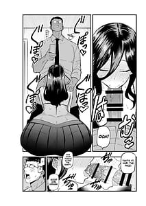 Page 13: 012.jpg | zimi kei bakunyuu hirama tyan | View Page!