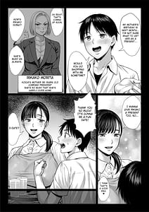 Page 9: 008.jpg | zutto akogaredatta dokyuuseino mamato yareta hanashi | View Page!