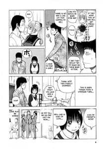 Page 9: 008.jpg | 29sai Inyoku Tsuma | View Page!