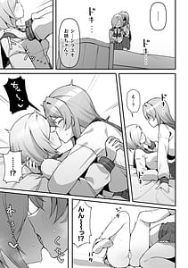 Page 5: 004.jpg | 2D Comic Magazine TS Yuriochi Onnanoko Doushi nara Nankai demo Ikeru yo ne Vol. 1 | View Page!