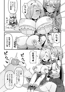 Page 10: 009.jpg | 2D Comic Magazine TS Yuriochi Onnanoko Doushi nara Nankai demo Ikeru yo ne Vol. 1 | View Page!