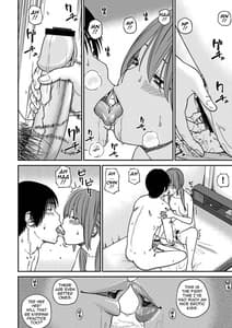 Page 15: 014.jpg | 33sai Midarazuma | View Page!