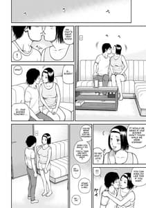 Page 8: 007.jpg | 34 Year-Old Begging Wife | View Page!