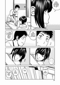 Page 10: 009.jpg | 36-sai Injuku Sakari Tsuma | View Page!