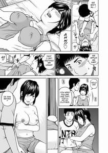 Page 13: 012.jpg | 36-sai Injuku Sakari Tsuma | View Page!