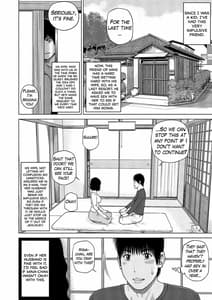 Page 3: 002.jpg | 37-sai Hoshigarizuma | View Page!