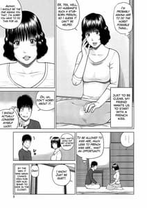 Page 4: 003.jpg | 37-sai Hoshigarizuma | View Page!
