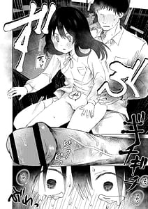 Page 14: 013.jpg | 3 Nenbun no Daisuki | View Page!