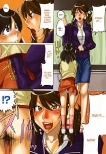 Page 14: 013.jpg | A Body Blooming in Pleasure | View Page!