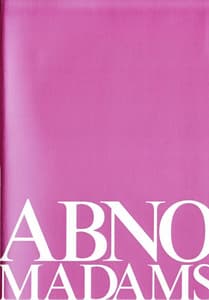 Page 4: 003.jpg | Abno Madams | View Page!