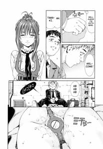 Page 14: 013.jpg | Accelerando | View Page!