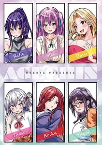 Page 2: 001.jpg | Agechin Bijotachi ni SEX shite to segamarete | View Page!