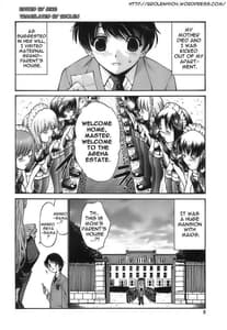 Page 6: 005.jpg | Ageha no Otome | View Page!