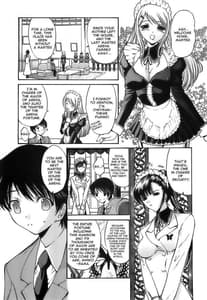 Page 7: 006.jpg | Ageha no Otome | View Page!