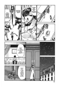 Page 10: 009.jpg | Ageha no Otome | View Page!