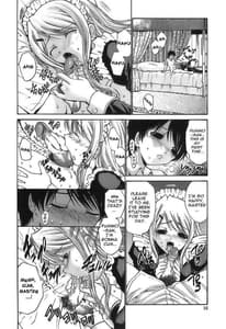 Page 14: 013.jpg | Ageha no Otome | View Page!