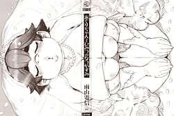 Page 3: 002.jpg | Aguri-chan to Himitsu no Natsuyasumi | View Page!