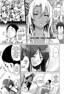 Page 12: 011.jpg | Aheochi 3-byoumae | View Page!