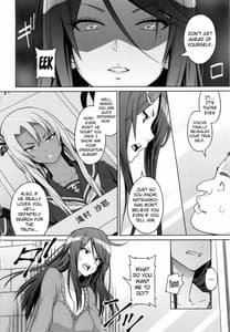 Page 13: 012.jpg | Aheochi 3-byoumae | View Page!