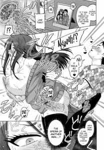 Page 16: 015.jpg | Aheochi 3-byoumae | View Page!