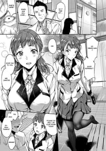 Page 3: 002.jpg | Ai ga Nakute mo Ecchi wa Dekiru! | View Page!