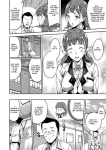 Page 6: 005.jpg | Ai ga Nakute mo Ecchi wa Dekiru! | View Page!