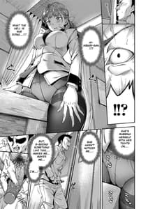 Page 7: 006.jpg | Ai ga Nakute mo Ecchi wa Dekiru! | View Page!
