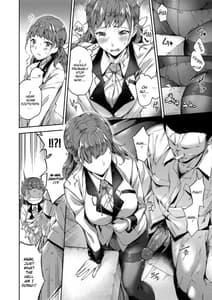 Page 8: 007.jpg | Ai ga Nakute mo Ecchi wa Dekiru! | View Page!