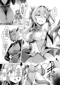 Page 6: 005.jpg | Aisei Tenshi Love Mary | View Page!