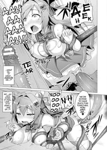 Page 8: 007.jpg | Aisei Tenshi Love Mary | View Page!