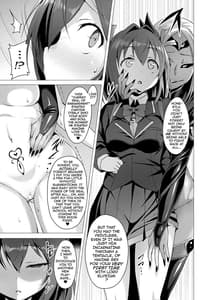Page 12: 011.jpg | Aisei Tenshi Love Mary | View Page!