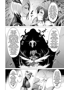 Page 15: 014.jpg | Aisei Tenshi Love Mary | View Page!