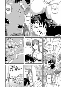 Page 5: 004.jpg | Aiyokuchuu - Chikarou Kankin | View Page!