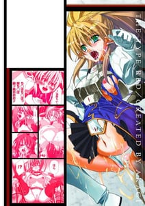 Page 2: 001.jpg | Akashiki | View Page!