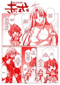 Page 4: 003.jpg | Akashiki | View Page!