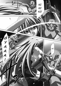 Page 8: 007.jpg | Akashiki | View Page!