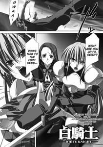 Page 9: 008.jpg | Akashiki | View Page!