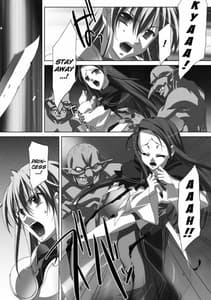 Page 11: 010.jpg | Akashiki | View Page!