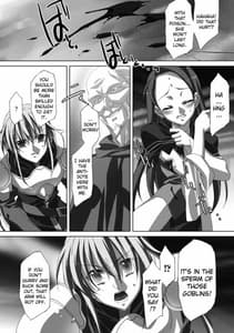Page 12: 011.jpg | Akashiki | View Page!