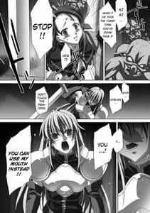 Page 13: 012.jpg | Akashiki | View Page!