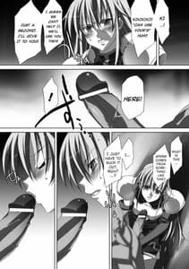 Page 14: 013.jpg | Akashiki | View Page!