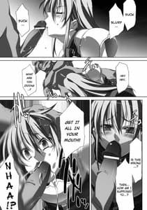 Page 15: 014.jpg | Akashiki | View Page!