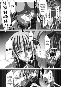 Page 16: 015.jpg | Akashiki | View Page!