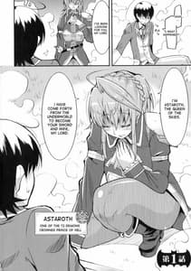 Page 6: 005.jpg | Akuma de Konkatsu! | View Page!