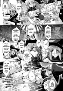 Page 10: 009.jpg | Akuma no Shitsumon | View Page!