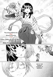 Page 12: 011.jpg | Alive | View Page!