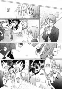 Page 13: 012.jpg | Alive | View Page!