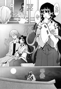 Page 14: 013.jpg | Alive | View Page!
